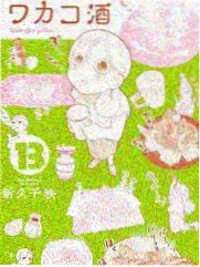 8848影视语言综艺周末开麦